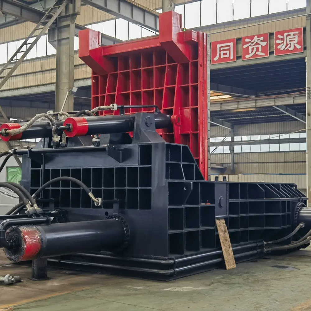 Metal Baler1.jpg