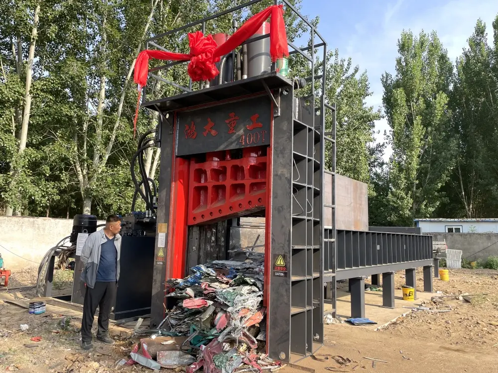 What Is a Gantry Shear Machine and How Does It Work?